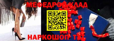 кокаин колумбия Бугуруслан