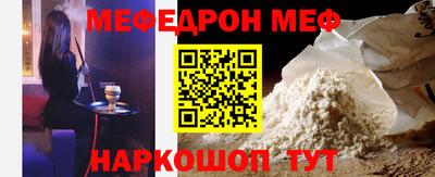 МДМА Будённовск