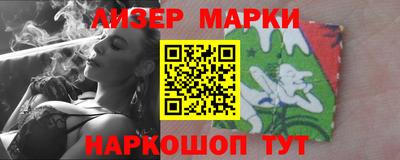 кокаин колумбия Бугуруслан