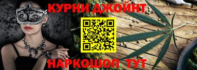 кокаин колумбия Бугуруслан