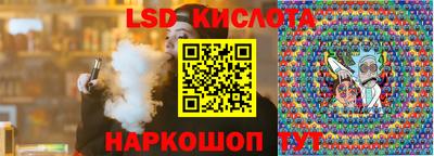 кокаин колумбия Бугуруслан