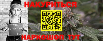 кокаин колумбия Бугуруслан