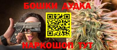 кокаин колумбия Бугуруслан