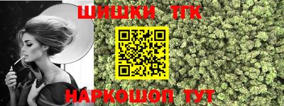 кокаин колумбия Бугуруслан