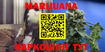 МДМА Будённовск