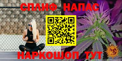 кокаин колумбия Бугуруслан