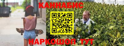 МДМА Будённовск