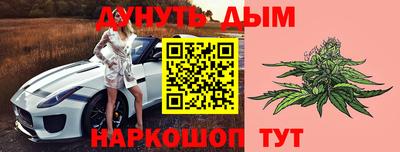 МДМА Будённовск
