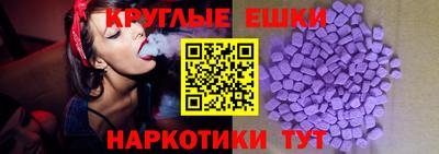 прущий лед Бузулук