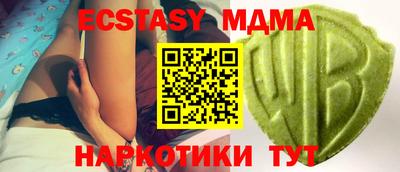 кокаин колумбия Бугуруслан