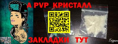 кокаин колумбия Бугуруслан