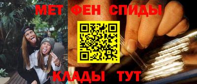 МДМА Будённовск