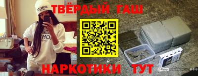 МДМА Будённовск