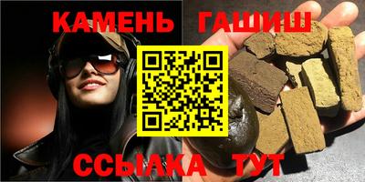 кокаин премиум Усть-Илимск