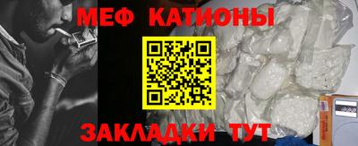 прущий лед Бузулук