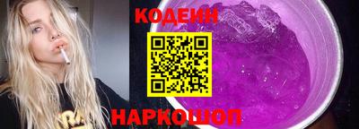 прущий лед Бузулук